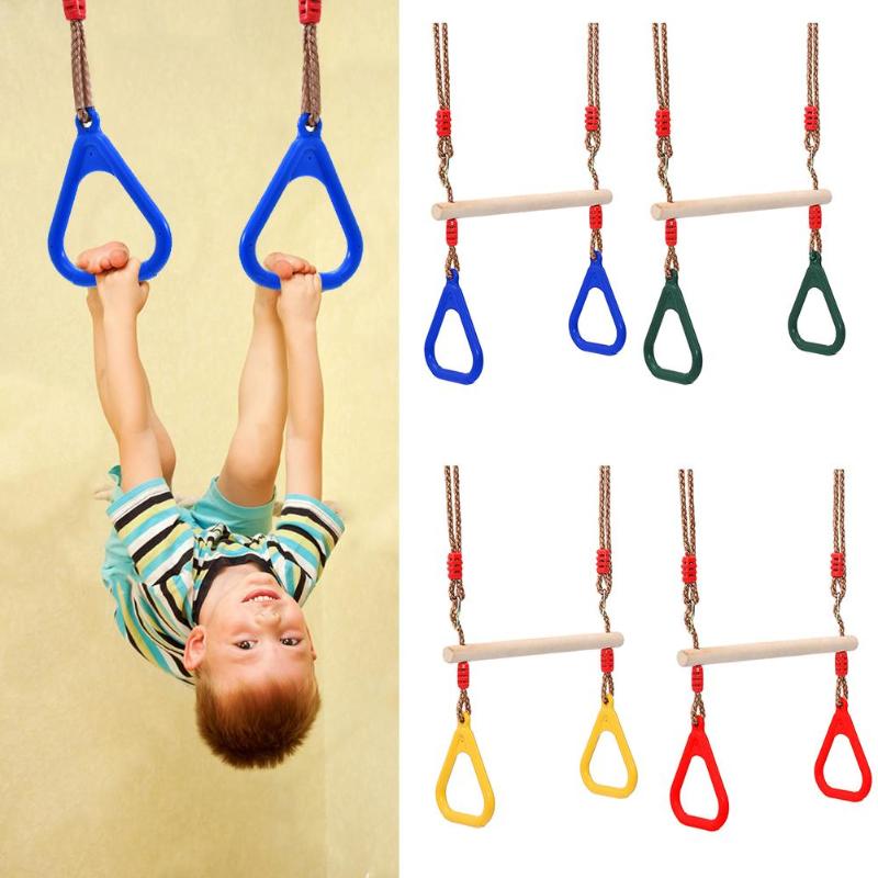 Children's Swing 